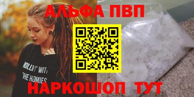 mix Краснокаменск