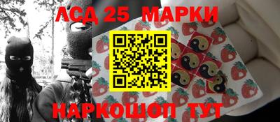 mix Краснокаменск