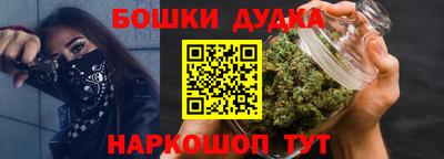 эйфоретик Краснознаменск