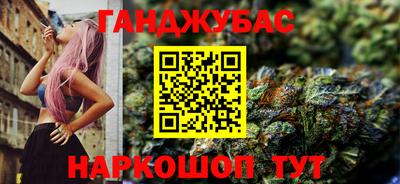 эйфоретик Краснознаменск