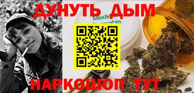 mix Краснокаменск