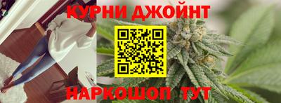 эйфоретик Краснознаменск