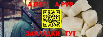 mix Краснокаменск
