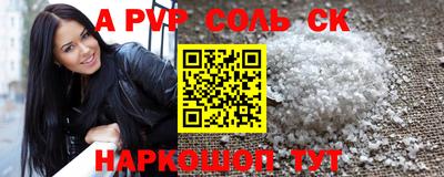 mix Краснокаменск