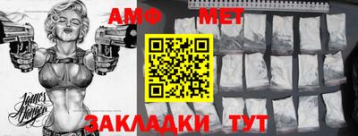 мескалин Краснодар