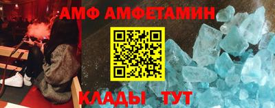 эйфоретик Краснознаменск