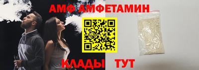 mix Краснокаменск