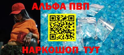mix Краснокаменск
