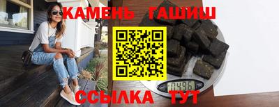 мескалин Краснодар