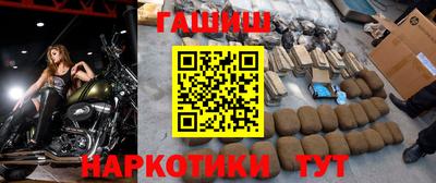 мескалин Краснодар