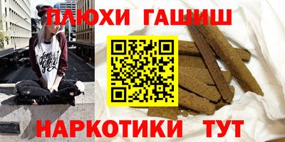 mix Краснокаменск