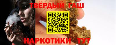 mix Краснокаменск